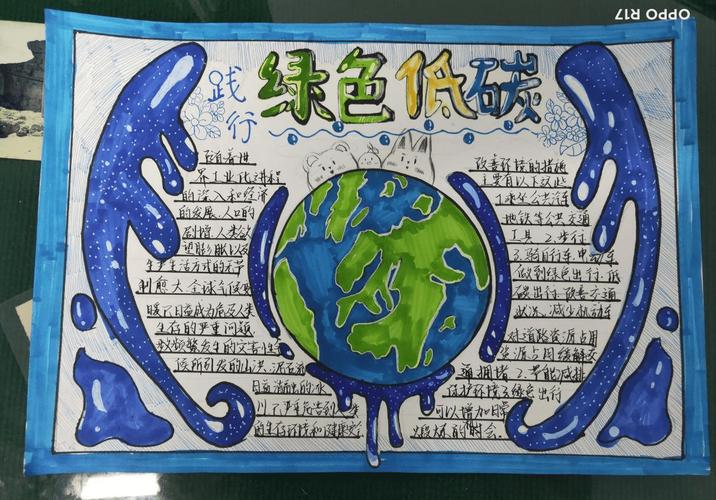 太和节能空气能,创新科技，引领绿色未来_太和节能空气能厂家