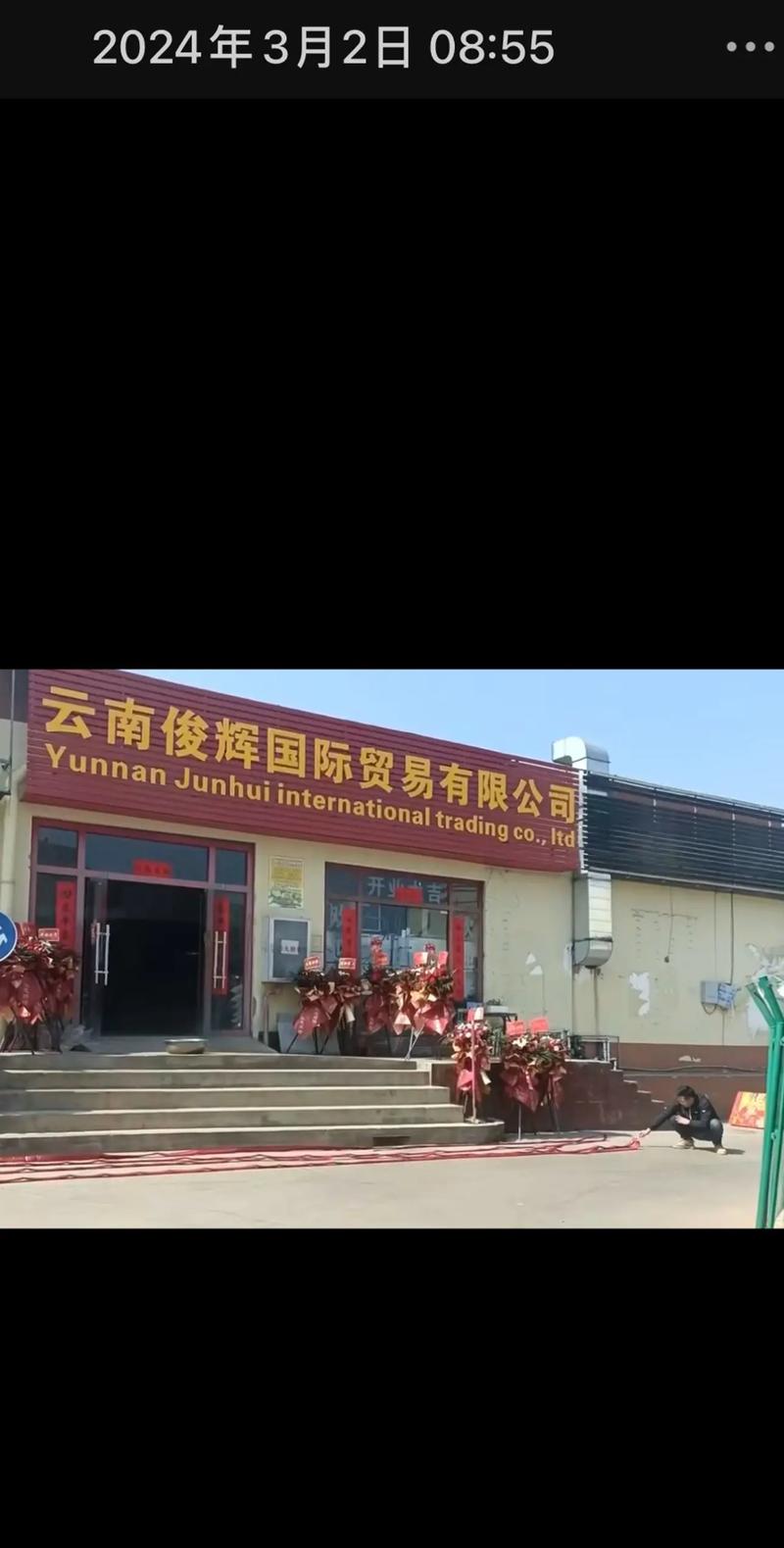 奥宁克空气能,绿色能源的领航者，引领未来家居生活_奥宁克空气能