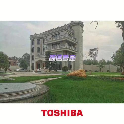 东芝空气能采暖,绿色节能的温暖守护者_东芝空气能采暖要求