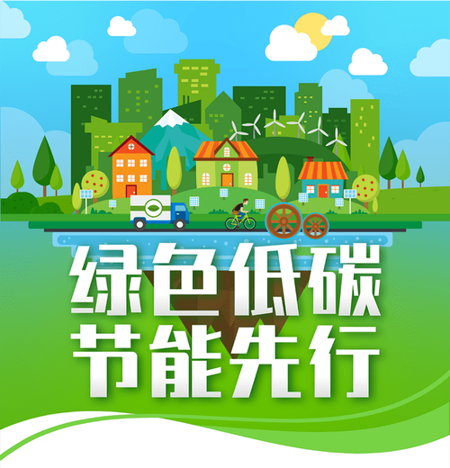 中广空气能,绿色节能的环保先锋,引领未来能源革命_中广空气能声音大 家电资讯