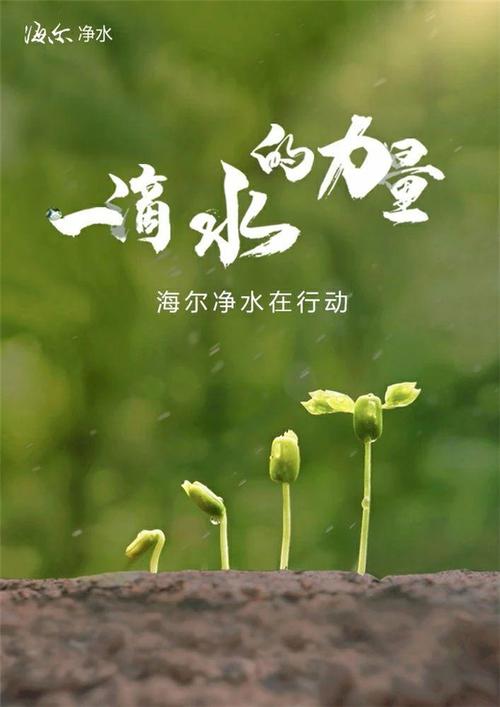 九沐空气能,科技革新，绿色节能的先锋力量_九沐空气能原理