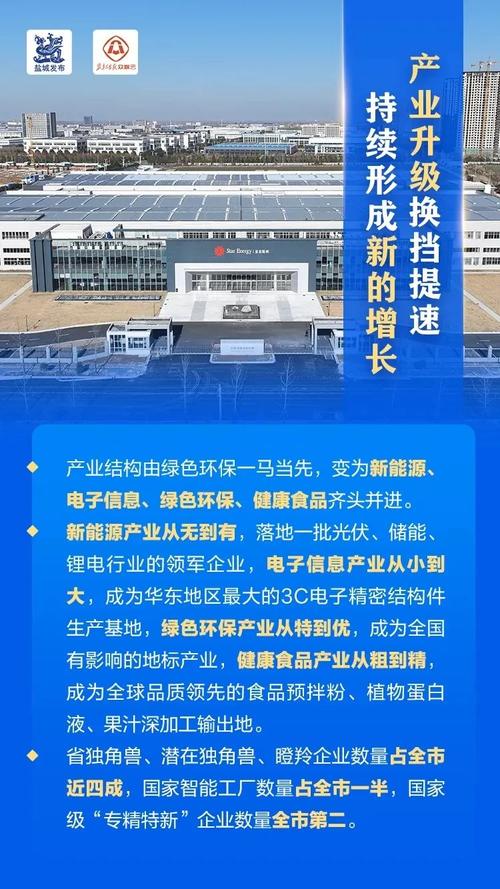 亭湖空气能公司,绿色能源的创新引领者,打造舒适生活新典范_亭湖空气能公司 家电资讯