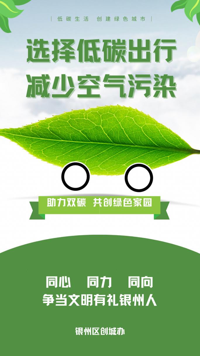 介绍修空气能,节能环保的绿色选择_修空气能要多少
