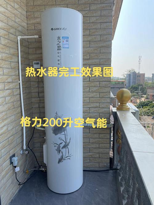 介绍空气能热水器,为何烧水速度慢_空气能水烧水慢