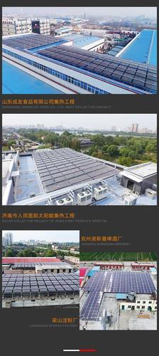 兖州泳池空气能热泵,绿色能源助力泳池恒温新篇章_兖州泳池空气能热泵 家电资讯