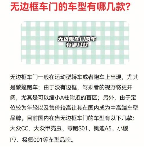 不适合中国用户的车型盘点,为何这些车在中国市场难觅踪迹