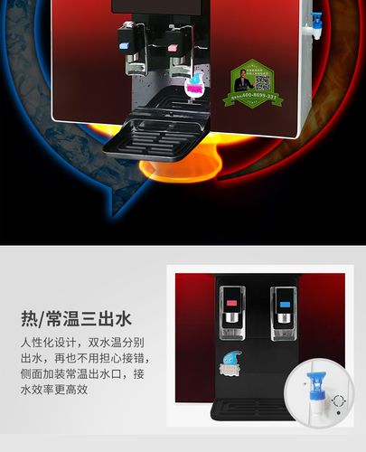 凯立泉空气能,绿色能源的先锋，引领未来生活新风尚_凯立泉空气能