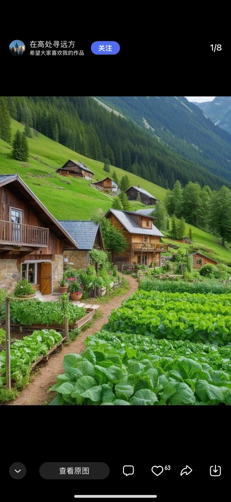 千屋空气能泳池,绿色节能的泳池革命_千屋空气能泳池