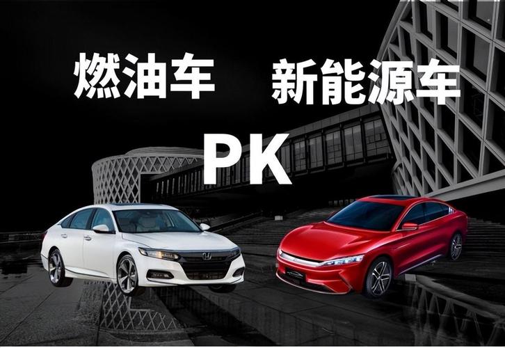 冬日里的加速传奇,新能源车冬季提速分析