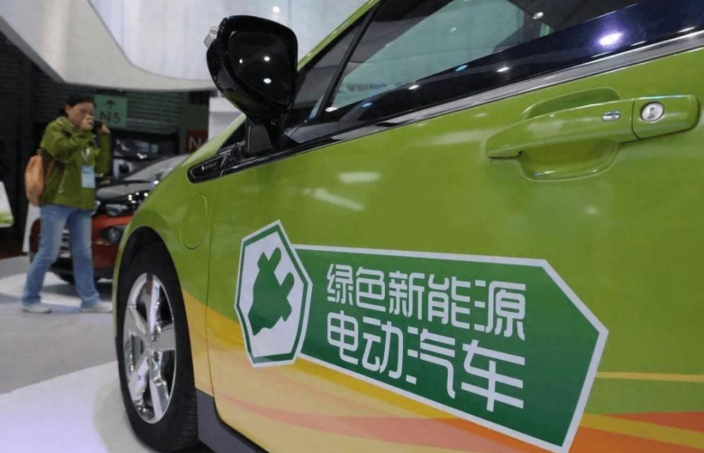 北京新能源车市场,万以下车型引领绿色出行新潮流 汽车服务