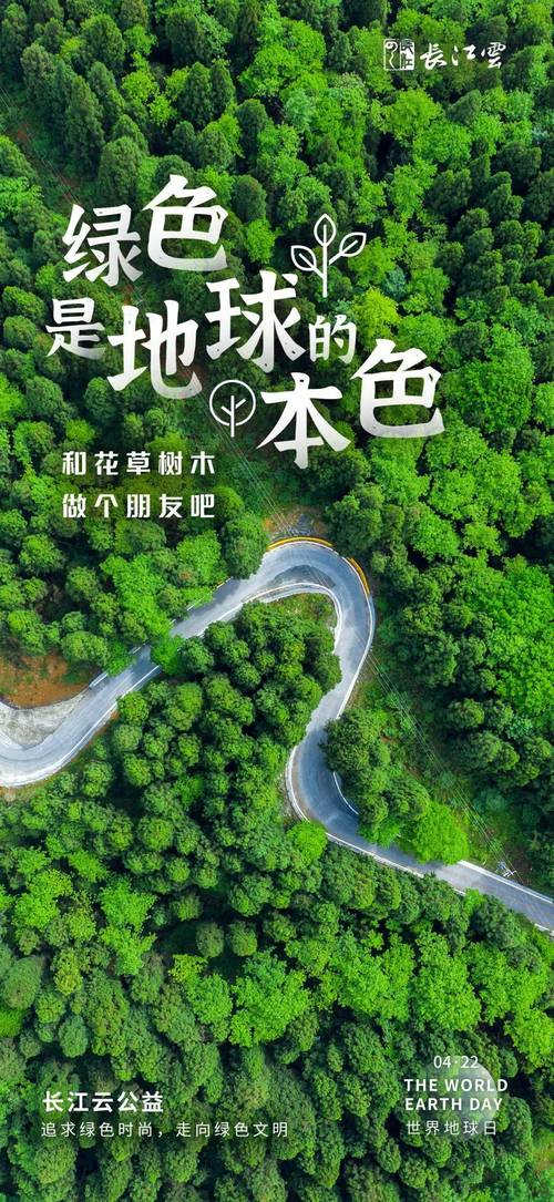 双轮驱动新能源车基金,绿色出行新时代的投资新宠
