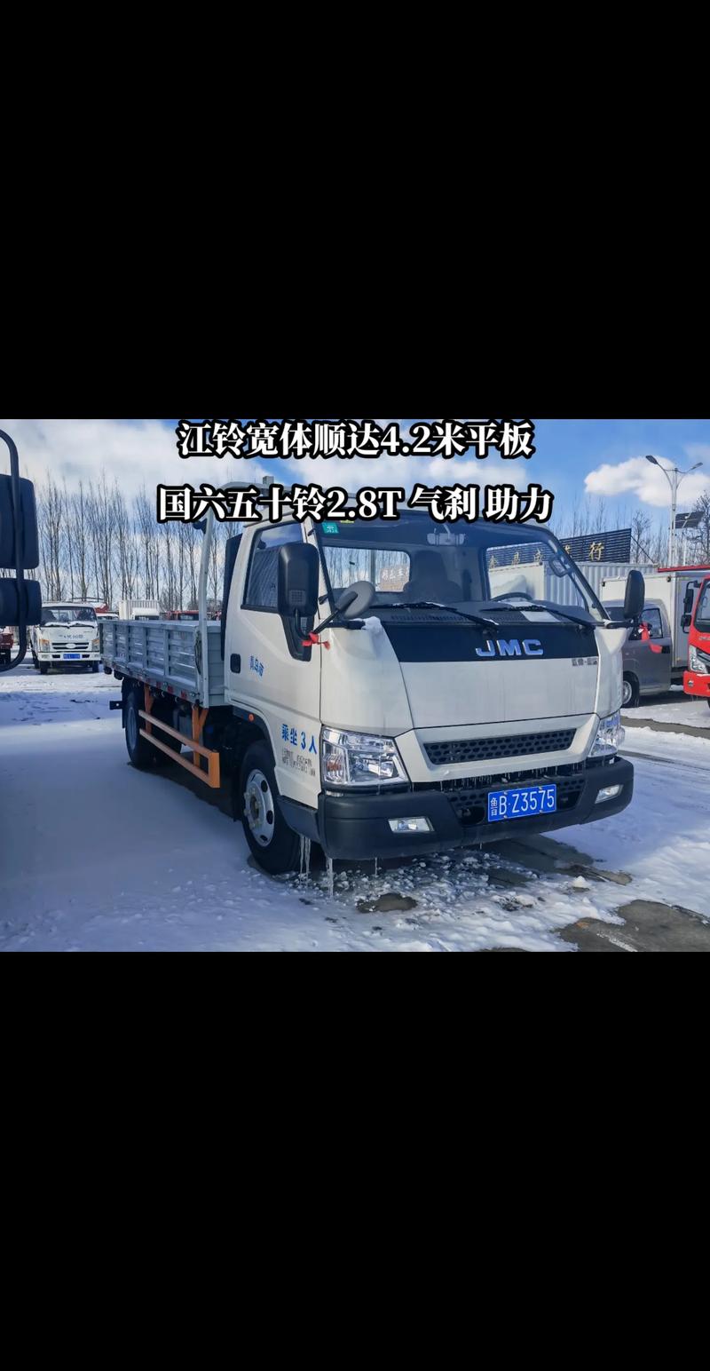 国六时代日系车的新征程_探索环保与性能的完美融合 汽车服务