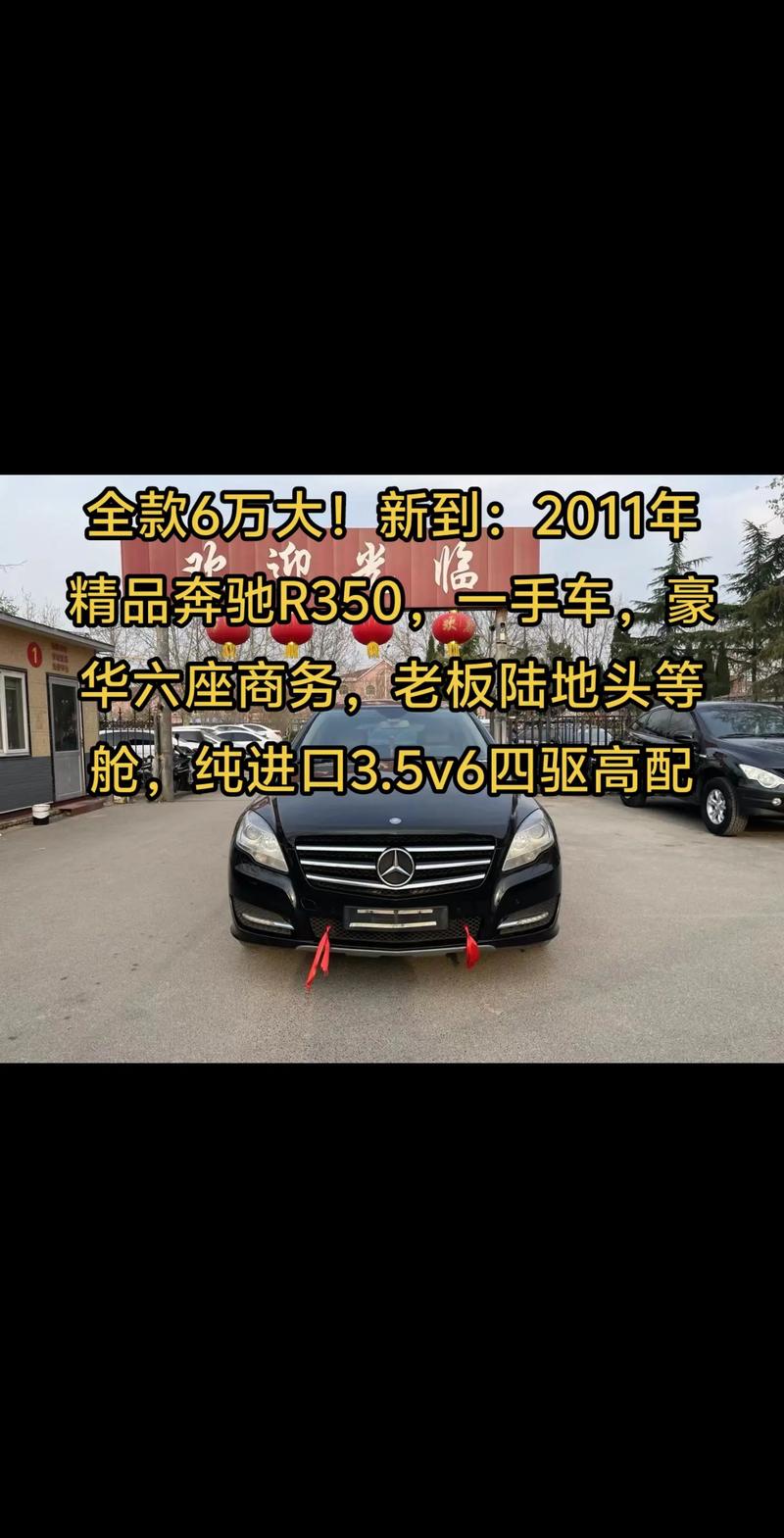 探寻二手奔驰的黄金时代_介绍最值得购买的二手奔驰车型 汽车服务