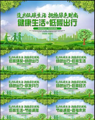 新能源车购置税减免政策解读,绿色出行的经济与环保双赢之路