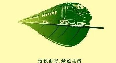 新能源车高速免费,广东先行一步,绿色出行未来可期 汽车服务
