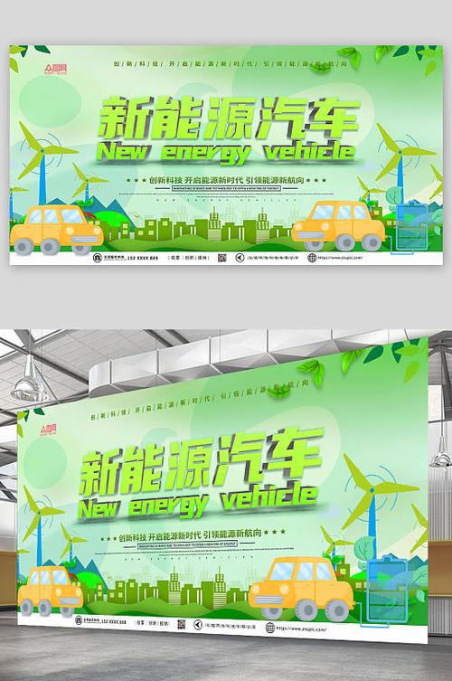 比亚迪新能源车配件大全,绿色出行,尽享科技魅力 汽车服务