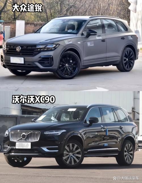 汽车江湖,大众普通车型与竞争车型的巅峰对决