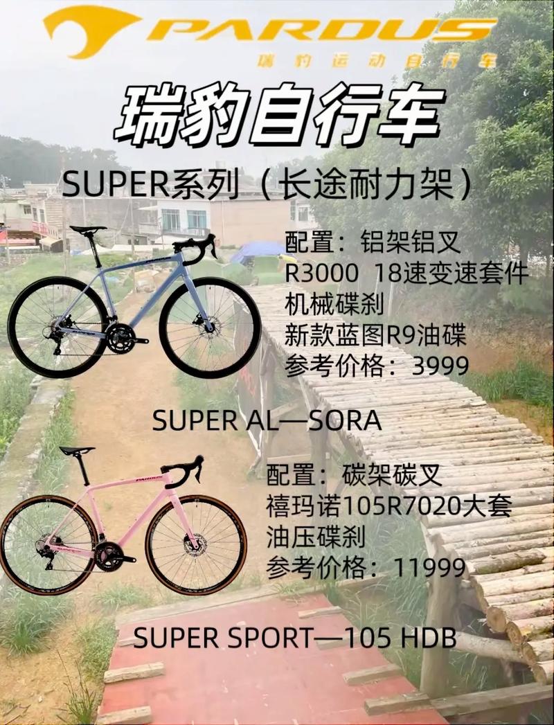 瑞豹巅峰之作,介绍瑞豹最全车型_瑞豹X7的非凡魅力