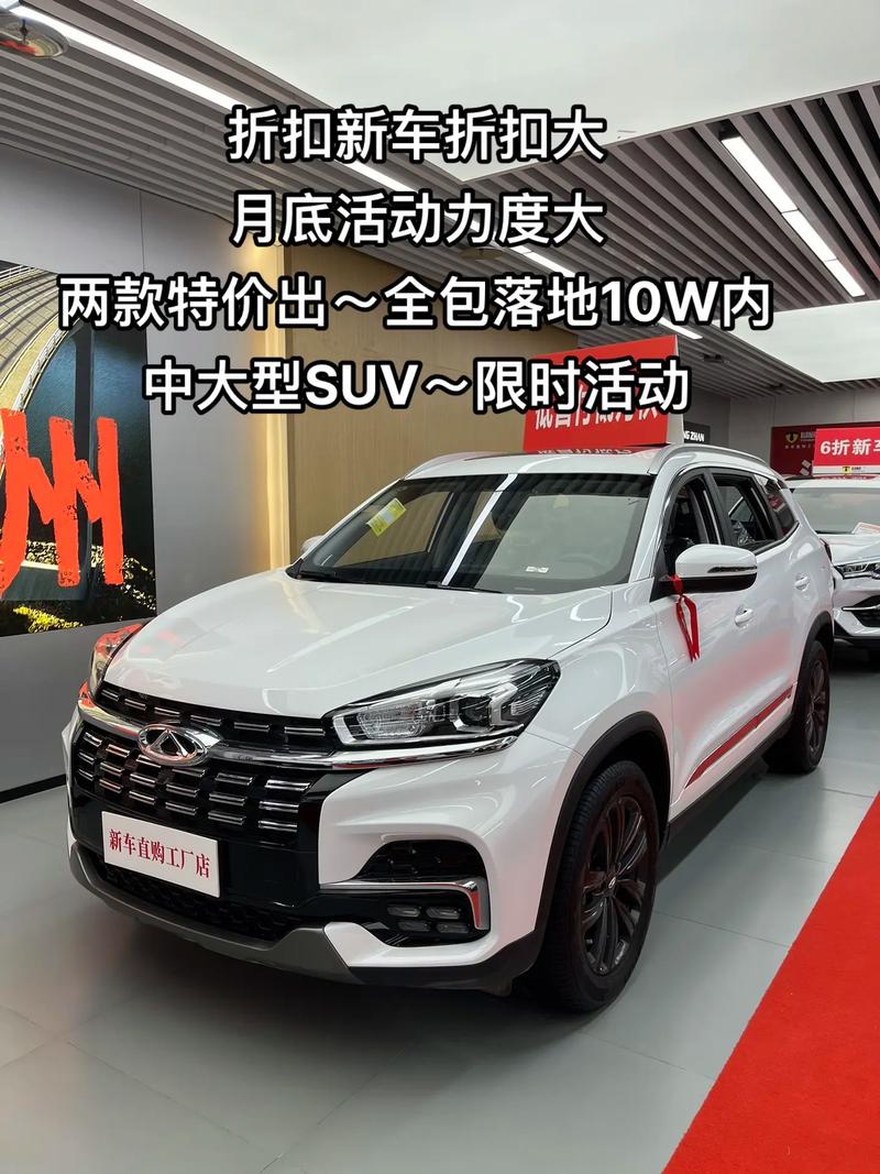 荷尔蒙新车型_探寻现代都市的激情驾驭者 汽车服务