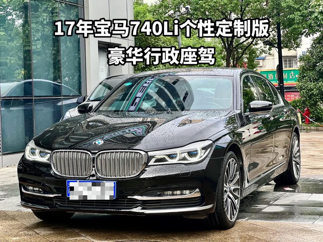 行政版车型,彰显政府形象的豪华座驾传奇 汽车服务
