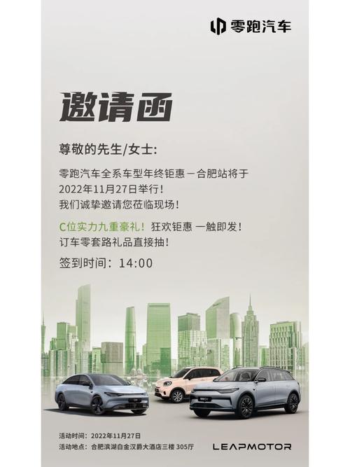 订车后能否改车型应对步骤及法律保障 汽车服务