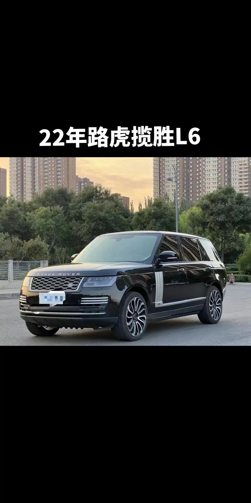 路虎经典车型盘点,传承与创新共舞的传奇之旅 汽车服务