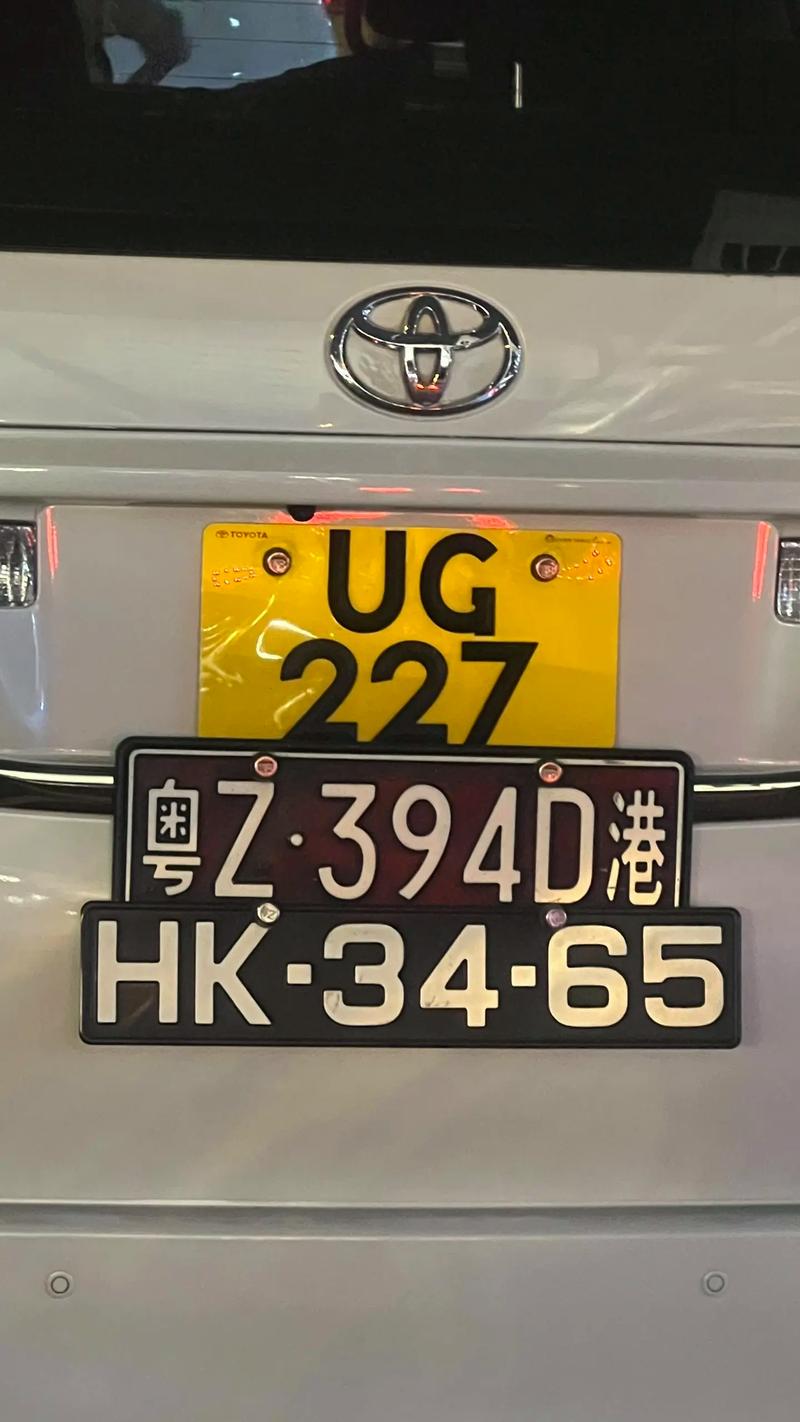 车辆挂牌极限介绍,同一车型最多能挂几个牌 汽车服务