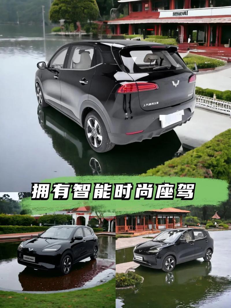 速锐车型分析,全面了解这款时尚智能座驾 汽车服务