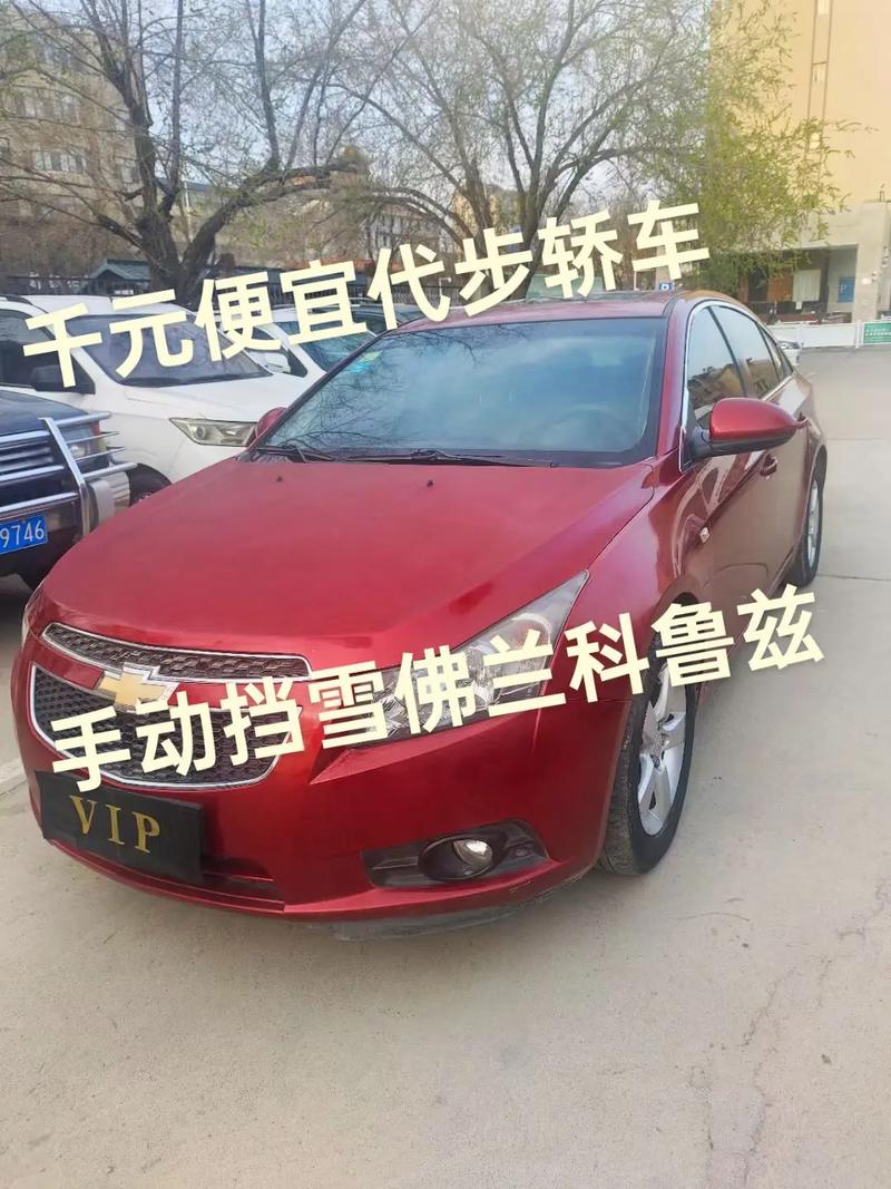 雪佛兰四驱传奇,从第一台四驱车型看品牌的革新之路