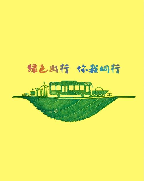高安维修新能源车电话,专业服务,助力绿色出行 汽车服务