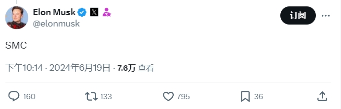 马斯克戛纳行：修复广告商关系 不忘大谈AI、算力工厂、机器人 马斯克戛纳行：修复广告商关系 不忘大谈AI、算力工厂、机器人「马斯克叫板nasa」 维修服务