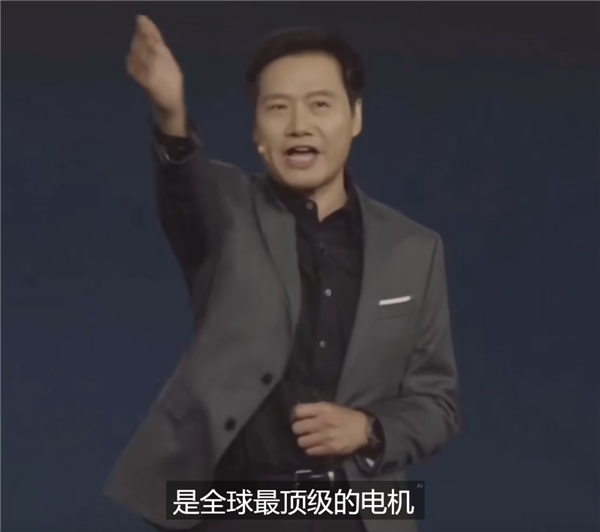 小米SU7用上27200转超级电机！竟然被外媒吹成保时捷杀手 小米SU7用上27200转超级电机！竟然被外媒吹成保时捷杀手「小米supersu」 天气预报