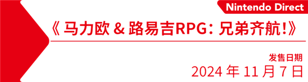 任天堂给Switch来了一场无比体面的风光大葬！ 任天堂给Switch来了一场无比体面的风光大葬！「任天堂游戏switch」 家电资讯