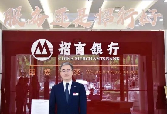 招行中高层人事调整 老将刘辉入局董事会 招行中高层人事调整 老将刘辉入局董事会「招行刘辉履历」 汽车服务