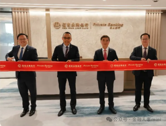 招行中高层人事调整 老将刘辉入局董事会 招行中高层人事调整 老将刘辉入局董事会「招行刘辉履历」 汽车服务