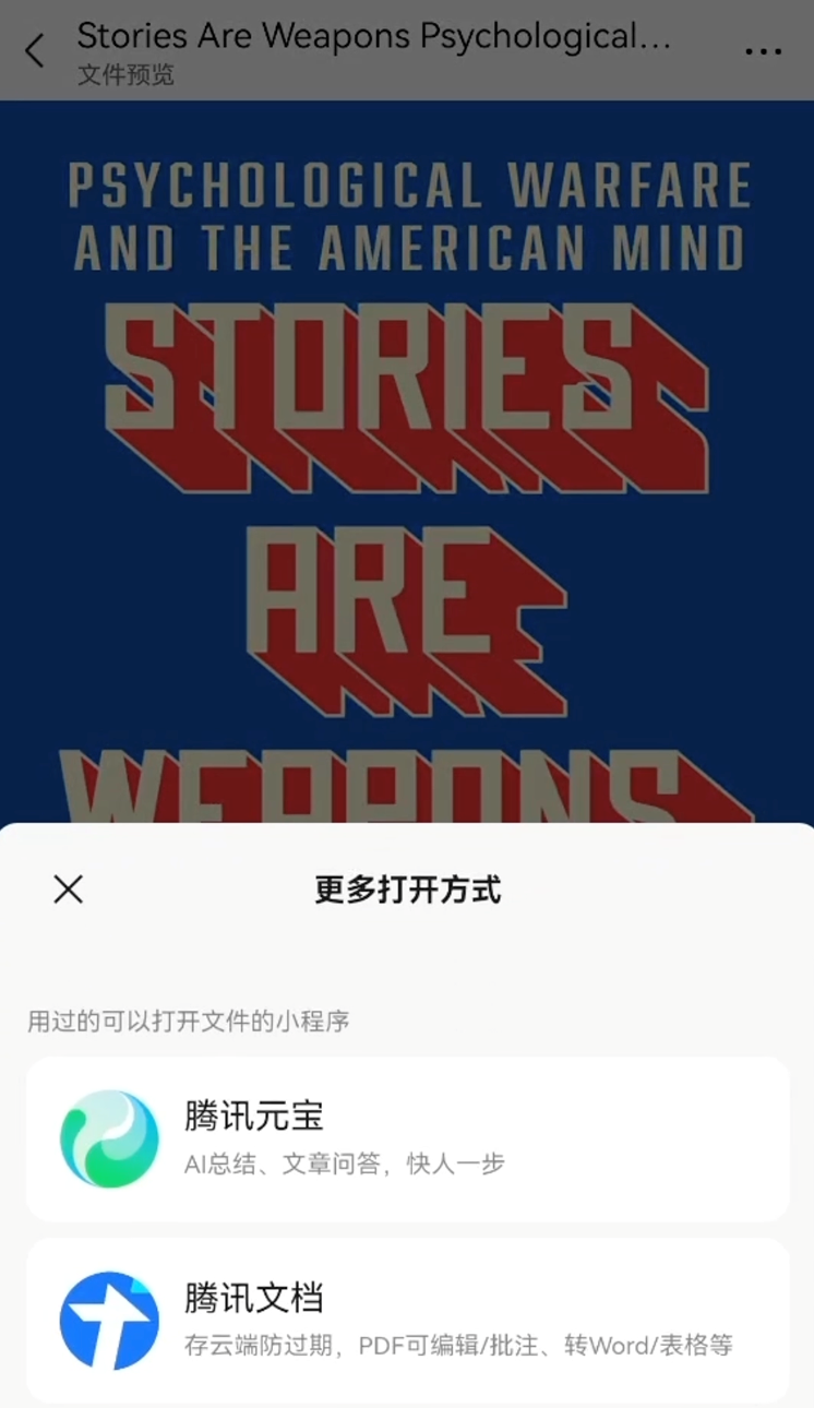 腾讯元宝发布 1.1.7 版本更新：AI 搜索解析能力升级，支持千万字超长文处理 腾讯元宝发布 1.1.7 版本更新：AI 搜索解析能力升级，支持千万字超长文处理 汽车服务