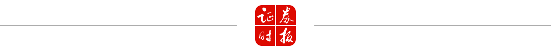 恒大系突然暴涨！恒大汽车盘中涨超45% 恒大系突然暴涨！恒大汽车盘中涨超45%「恒大汽车 暴涨」 维修服务