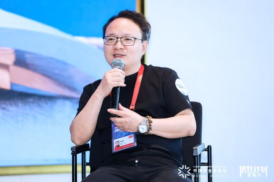 容亿投资顾巨峰：未来四分之一年轻人要养活四分之三老人，护理、陪伴就要靠机器人+AI 天气预报