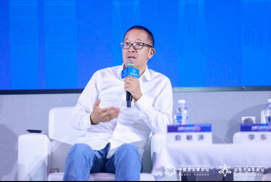 俞敏洪：就算我把企业关掉、修身养性，也不至于变成穷人「俞敏洪说企业家」 天气预报