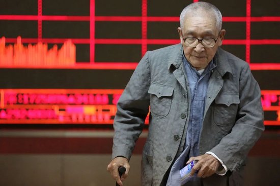 15只已清盘，个人养老基金陷规模困局「个人养老保险基金」 汽车服务