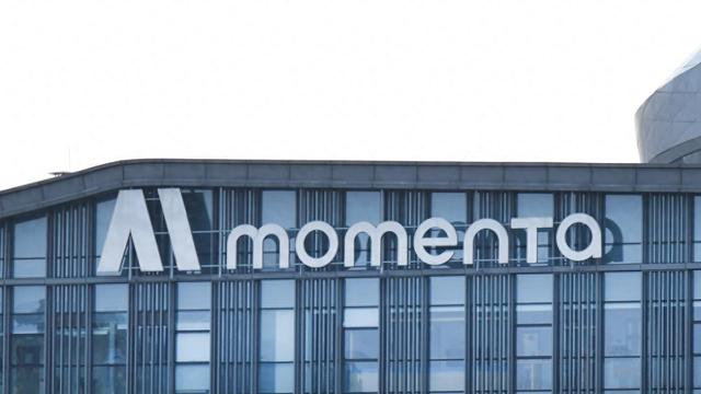 Momenta赴美IPO获证监会备案，自动驾驶行业迎“上市潮” 家电资讯