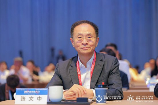 物美张文中：从增量市场进入存量市场 零售业需要进行全面结构重构 维修服务
