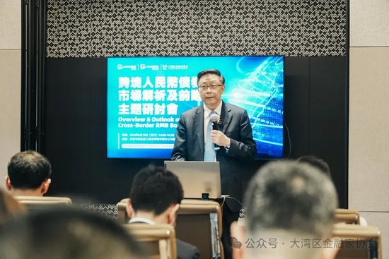 峰会回顾 | 跨境人民币债券市场解析及前瞻研讨峰会完美落幕 峰会回顾 | 跨境人民币债券市场解析及前瞻研讨峰会完美落幕「跨境人民币外债管理办法」 汽车服务