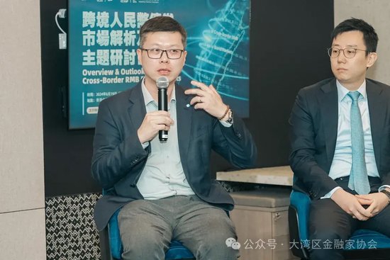 峰会回顾 | 跨境人民币债券市场解析及前瞻研讨峰会完美落幕 峰会回顾 | 跨境人民币债券市场解析及前瞻研讨峰会完美落幕「跨境人民币外债管理办法」 汽车服务