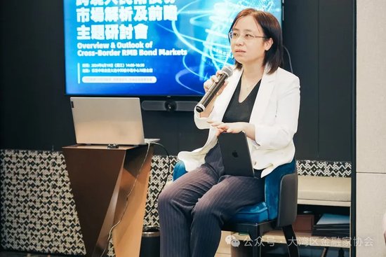 峰会回顾 | 跨境人民币债券市场解析及前瞻研讨峰会完美落幕 峰会回顾 | 跨境人民币债券市场解析及前瞻研讨峰会完美落幕「跨境人民币外债管理办法」 汽车服务