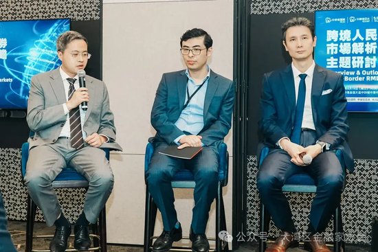 峰会回顾 | 跨境人民币债券市场解析及前瞻研讨峰会完美落幕 峰会回顾 | 跨境人民币债券市场解析及前瞻研讨峰会完美落幕「跨境人民币外债管理办法」 汽车服务