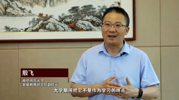 制造焦虑、收费畸高…高考志愿填报成“唐僧肉”？ 制造焦虑、收费畸高…高考志愿填报成“唐僧肉”？ 维修服务