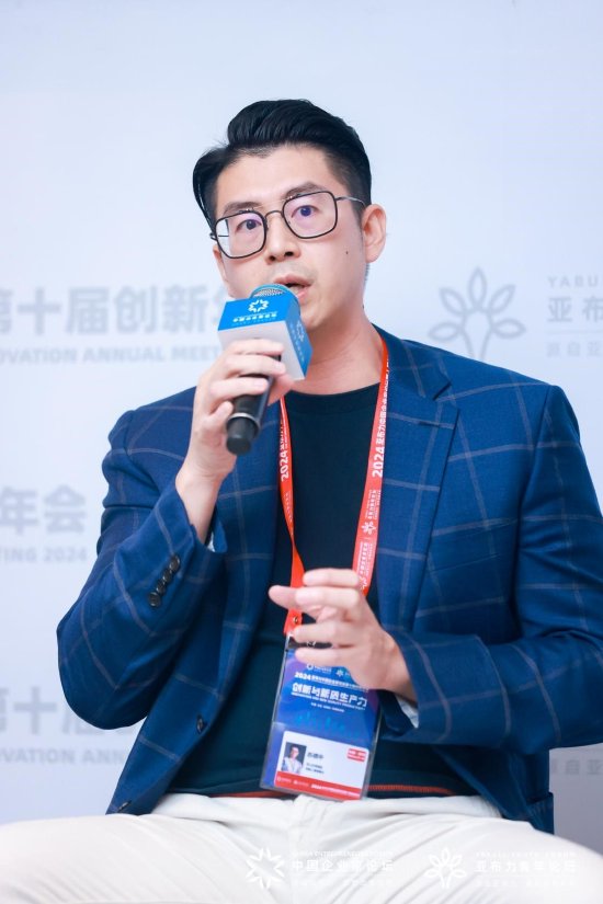 亚布力青年论坛理事苏德中：以人工智能心理健康产业应用发展新质生产力 维修服务