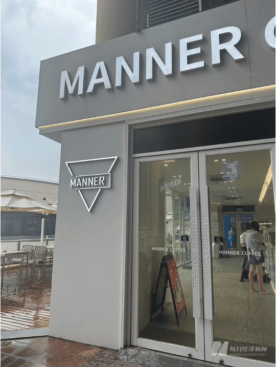  一个门店一名员工，“咖啡店已接近小吃摊模式”  风波下的Manner依旧人手紧缺?? 家电资讯