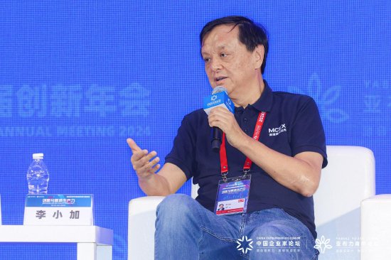 李小加：绿灯不能给的时候不要轻易亮红灯，红灯只在必须亮的地方亮 生活资讯